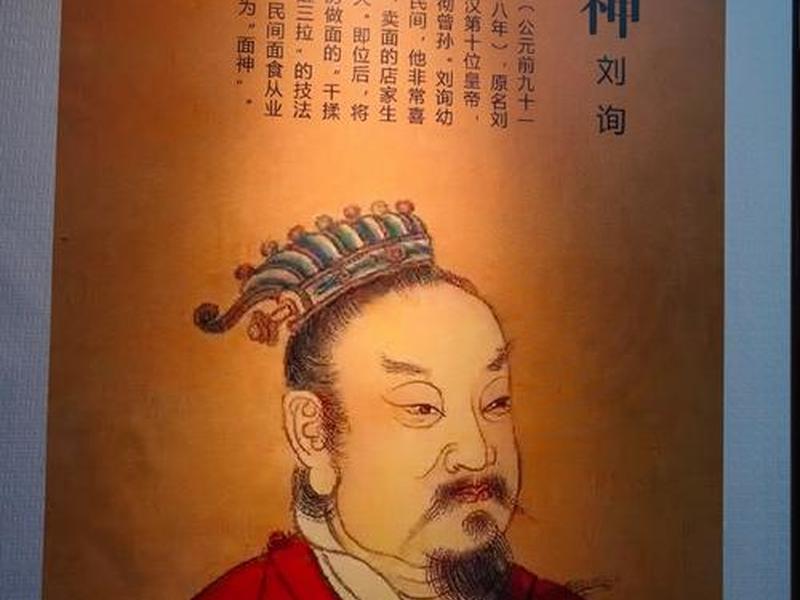 春秋创建者;春秋建立者 春秋创建者;春秋建立者