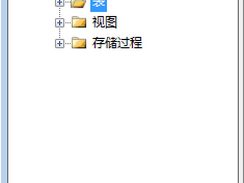 动软建站 教程 动软代码生成器教程 动软建站 教程 动软代码生成器教程
