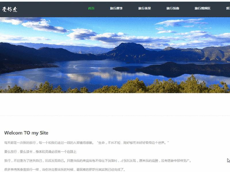 html css javacript