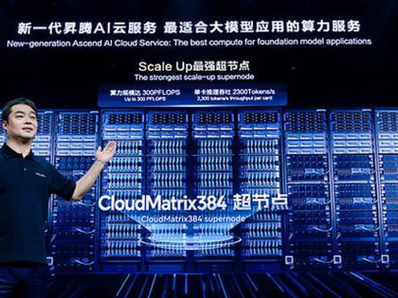 华为云 devcloud 项目模板 - 华为云devcloud平台 华为云 devcloud 项目模板 - 华为云devcloud平台