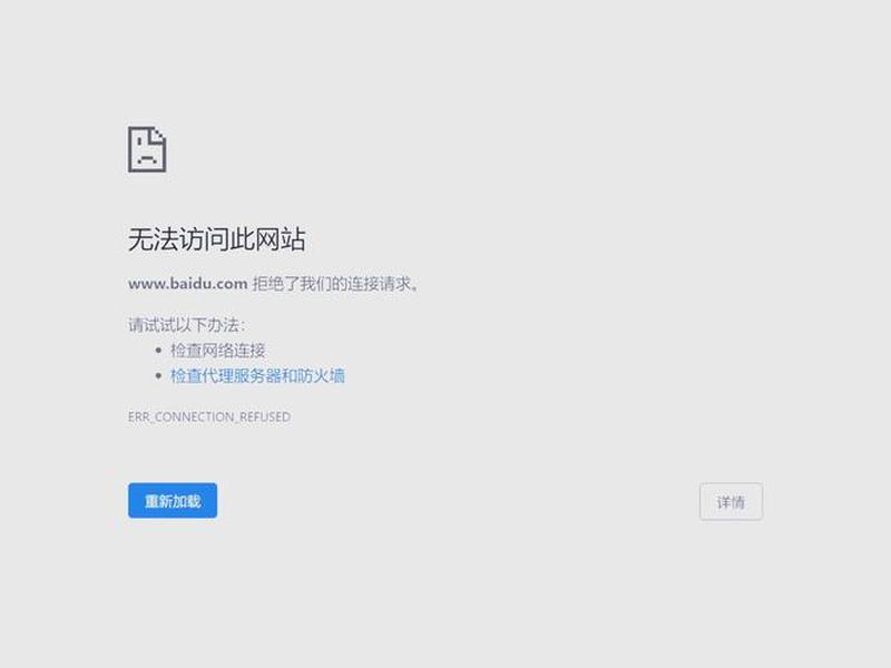 asp服务器软件下载 asp服务器软件下载不了 asp服务器软件下载 asp服务器软件下载不了