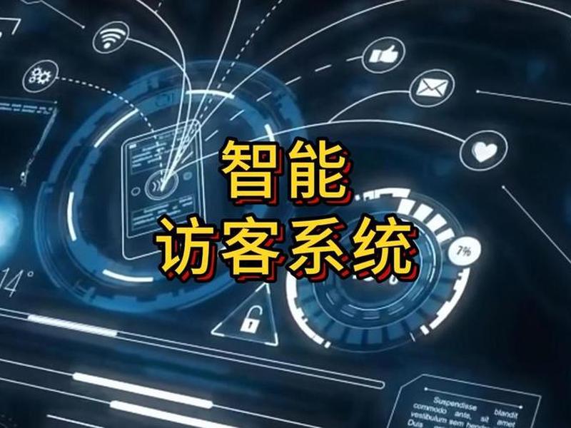 爱客影院;爱客影院管理系统 爱客影院;爱客影院管理系统