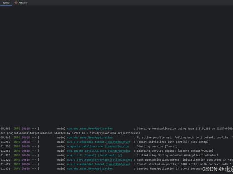 thinkphp框架漏洞是什么漏洞、thinkphp5.1.38漏洞 thinkphp框架漏洞是什么漏洞、thinkphp5.1.38漏洞