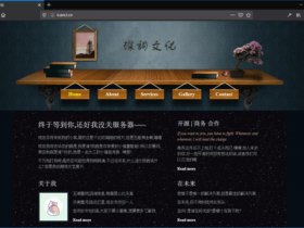宝塔建站助手建站教程 - 宝塔建站助手建站教程怎么用
