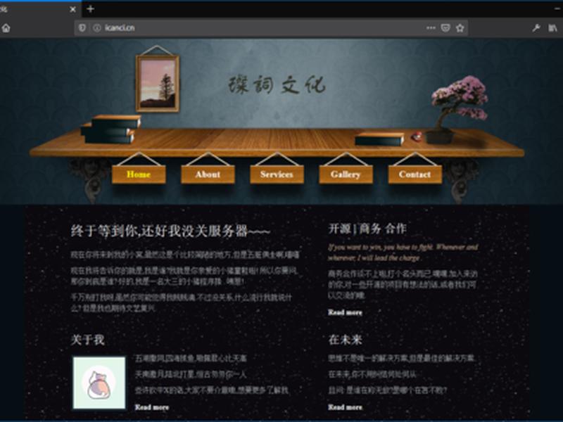宝塔建站助手建站教程 - 宝塔建站助手建站教程怎么用 宝塔建站助手建站教程 - 宝塔建站助手建站教程怎么用