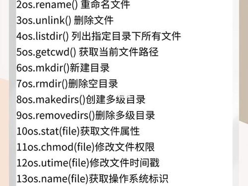 php免费源码带教程学习,php免费开源源码 php免费源码带教程学习,php免费开源源码