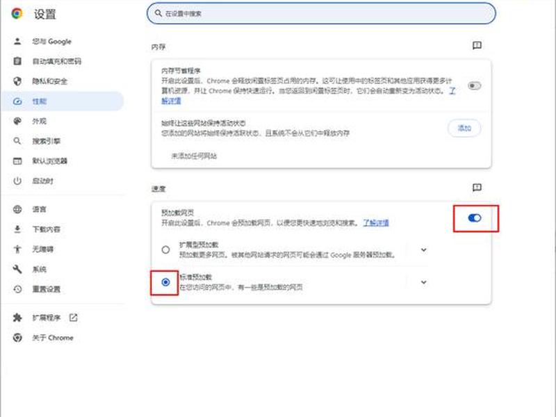 wordpress网站怎么登录后台 - wordpress网站怎么打开 wordpress网站怎么登录后台 - wordpress网站怎么打开
