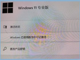 win10建行系统智能卡服务未启动（win10建行系统智能卡服务未启动怎么办）