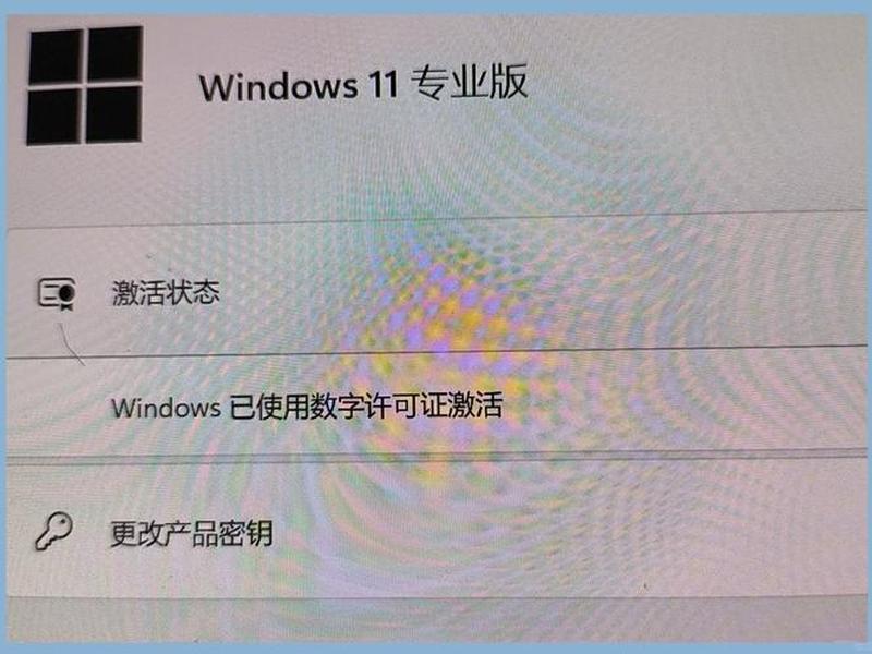 win10建行系统智能卡服务未启动(win10建行系统智能卡服务未启动怎么办) win10建行系统智能卡服务未启动(win10建行系统智能卡服务未启动怎么办)