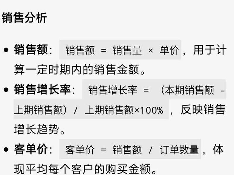 凡客的经营模式 凡客的经营模式分析