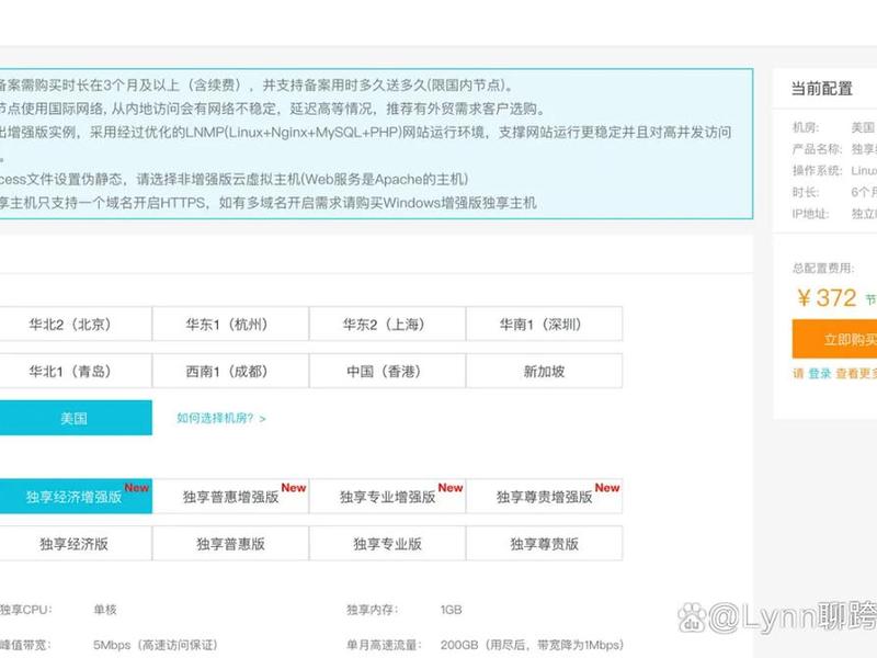 独立站怎么建站 - 独立站怎么建站大连 独立站怎么建站 - 独立站怎么建站大连
