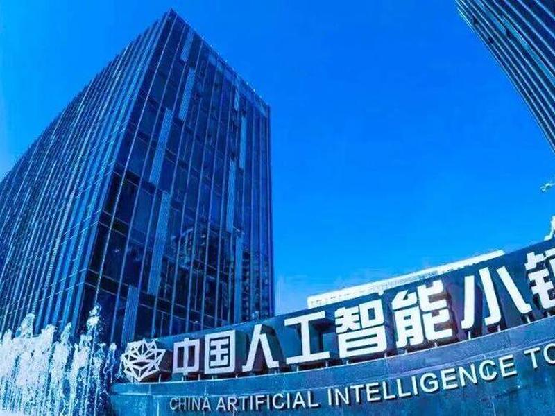 杭州独立站代运营公司;杭州独立智能科技有限公司 杭州独立站代运营公司;杭州独立智能科技有限公司