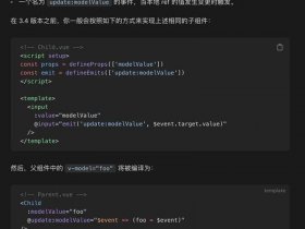 node.js的web项目怎么打开、nodejs怎样打开项目