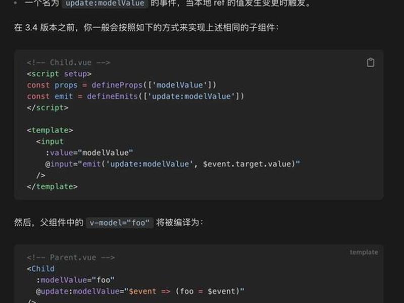 node.js的web项目怎么打开、nodejs怎样打开项目 node.js的web项目怎么打开、nodejs怎样打开项目