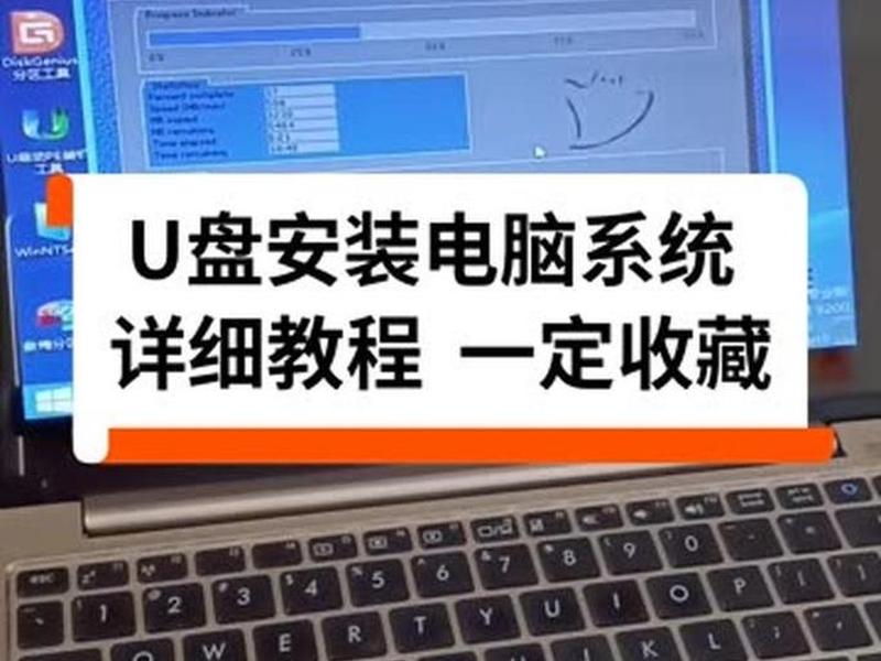ghost怎么直接装，ghost怎么用u盘直接安装