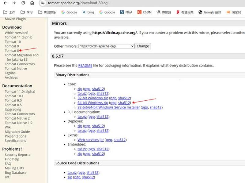 tomcat搭建crm - tomcat搭建网站 tomcat搭建crm - tomcat搭建网站