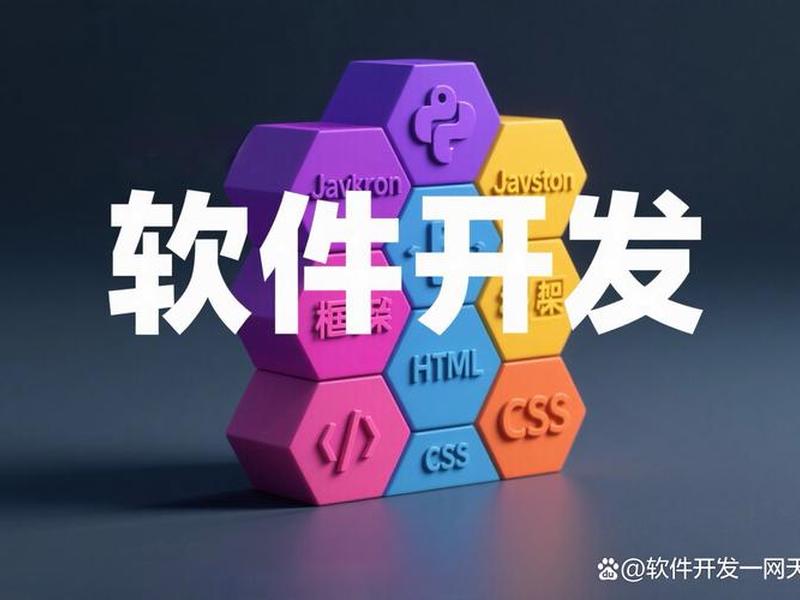 zero 软件发布,zero软件发布网 zero 软件发布,zero软件发布网
