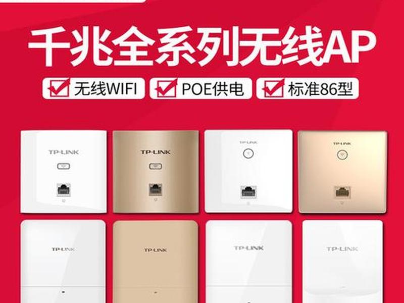 阿里无线ap - 阿里无线首位是独享吗 阿里无线ap - 阿里无线首位是独享吗