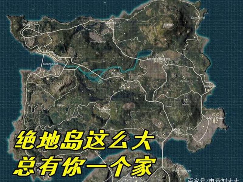 吃鸡怎么建立战队教程(吃鸡怎么建立战队教程手机版) 吃鸡怎么建立战队教程(吃鸡怎么建立战队教程手机版)