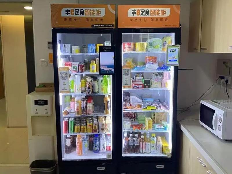 嘉兴售货机运营方案,嘉兴售货机运营方案最新 嘉兴售货机运营方案,嘉兴售货机运营方案最新
