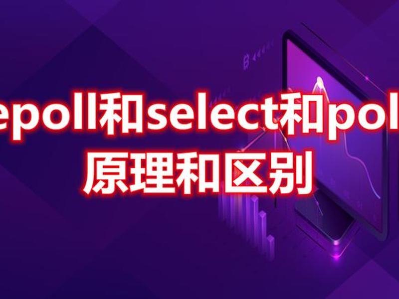 Poll建站教程 - poll建站教程 Poll建站教程 - poll建站教程