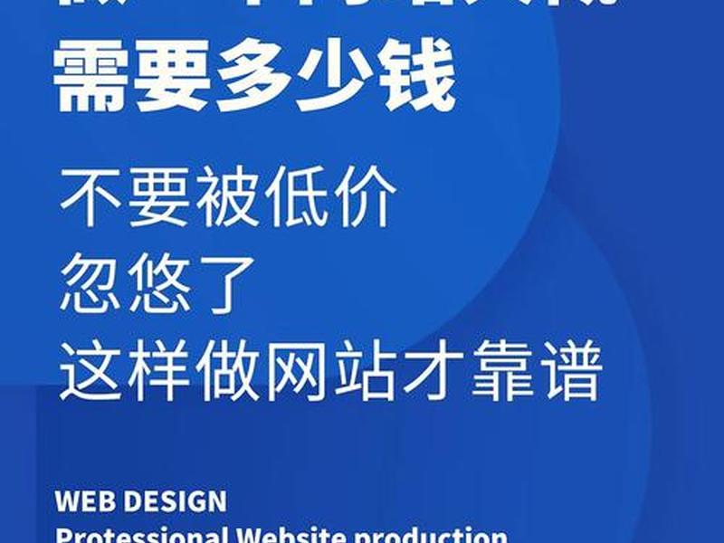 php网站搭建需要注意什么、php网站搭建需要注意什么问题 php网站搭建需要注意什么、php网站搭建需要注意什么问题