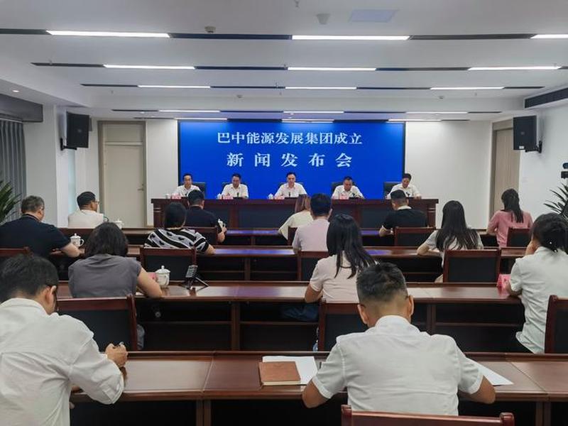 巴中建设网站的公司 - 巴中建设网站的公司有哪些