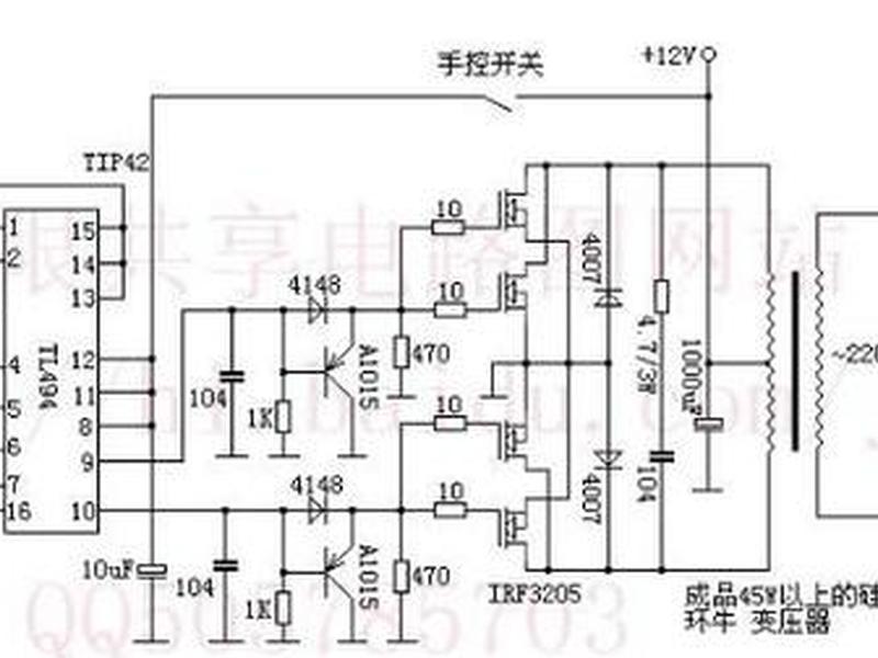 华为逆变器接线图、华为逆变器接线图教程 华为逆变器接线图、华为逆变器接线图教程