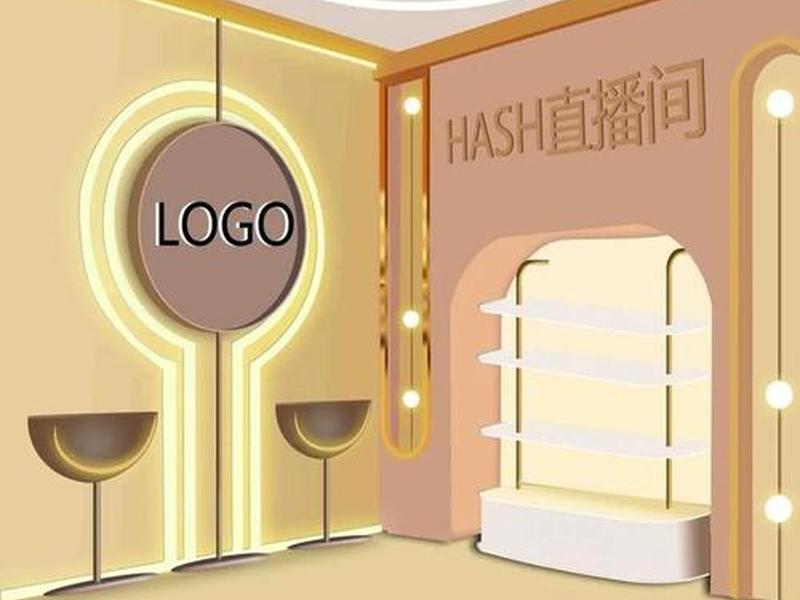 抖音直播间设计图;抖音直播间设计图片怎么弄 抖音直播间设计图;抖音直播间设计图片怎么弄