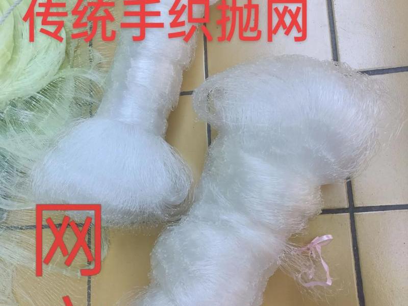 大网的制作方法 - 大网的制作方法视频教程 大网的制作方法 - 大网的制作方法视频教程