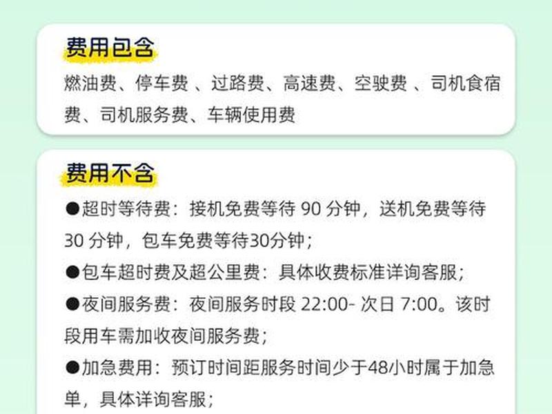 独立站黑五推广方法 - 独立站推广费用高吗