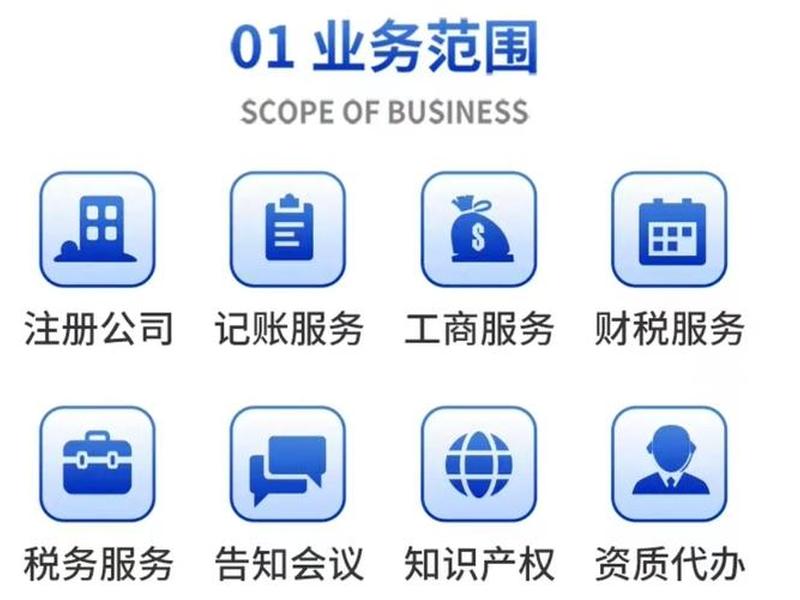 北京在哪注册外贸公司好一些;北京在哪注册外贸公司好一些呢 北京在哪注册外贸公司好一些;北京在哪注册外贸公司好一些呢