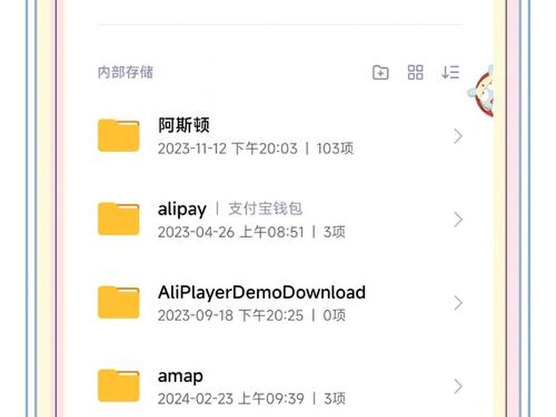 free电视剧软件怎么添加站源 free软件怎么缓存电视剧