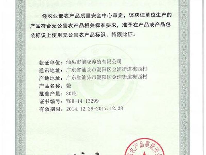 海南外贸公司怎么注册;海南外贸公司怎么注册营业执照 海南外贸公司怎么注册;海南外贸公司怎么注册营业执照