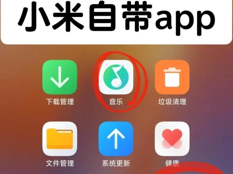 安卓手机网站下载的软件怎么安装 - 安卓手机网站下载的软件怎么安装到电脑 安卓手机网站下载的软件怎么安装 - 安卓手机网站下载的软件怎么安装到电脑