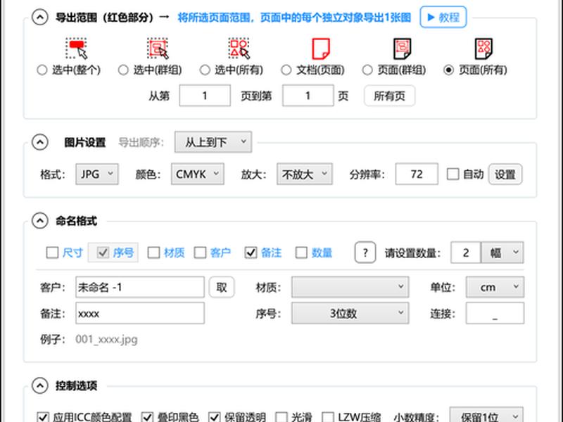 wamp怎么创建数据库 wampserver怎么创建数据库 wamp怎么创建数据库 wampserver怎么创建数据库