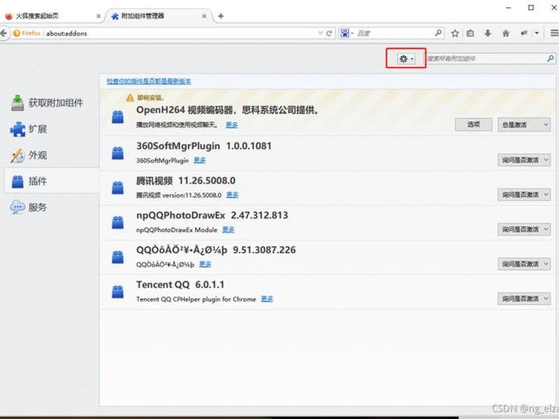 ipv6网站检测;ipv6测试网站有哪些 ipv6网站检测;ipv6测试网站有哪些