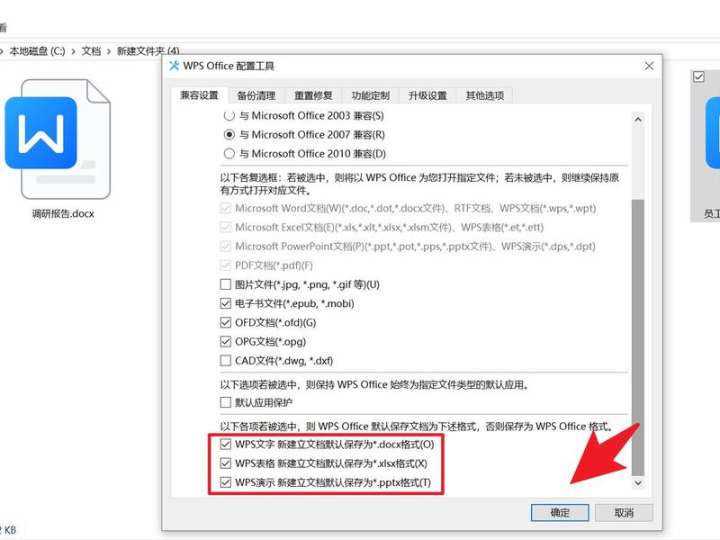 ipv6怎么看开了没,ipv6怎么看开没开 ipv6怎么看开了没,ipv6怎么看开没开