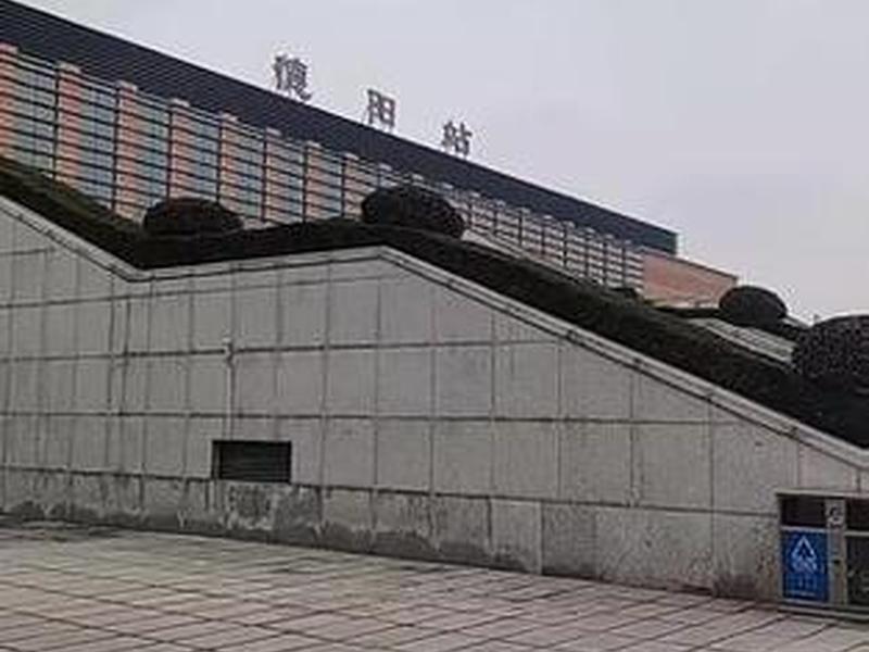 德阳站官网,德阳站是哪个站 德阳站官网,德阳站是哪个站