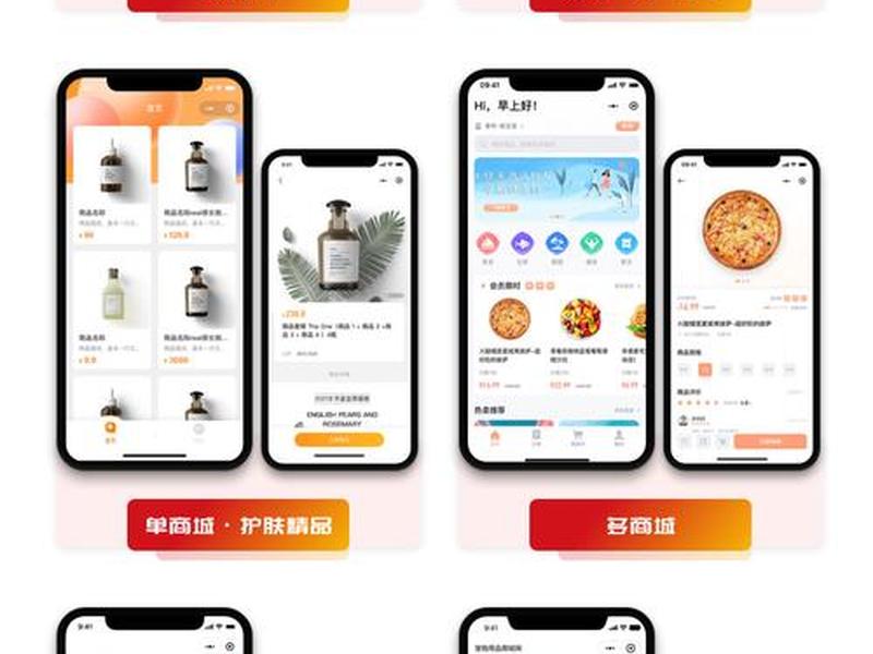 定制建站网站 - 定制建站网站怎么做 定制建站网站 - 定制建站网站怎么做