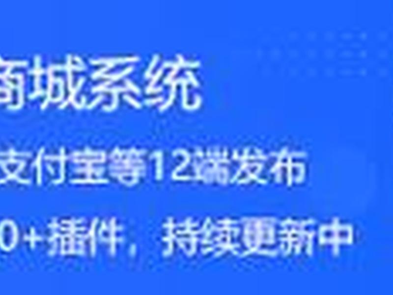 asp建站教程手提电脑（asp制作网站教程）