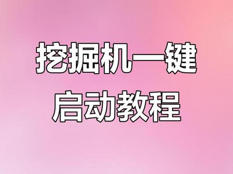 win10启动动画怎么做、win10怎么开启动画效果 win10启动动画怎么做、win10怎么开启动画效果
