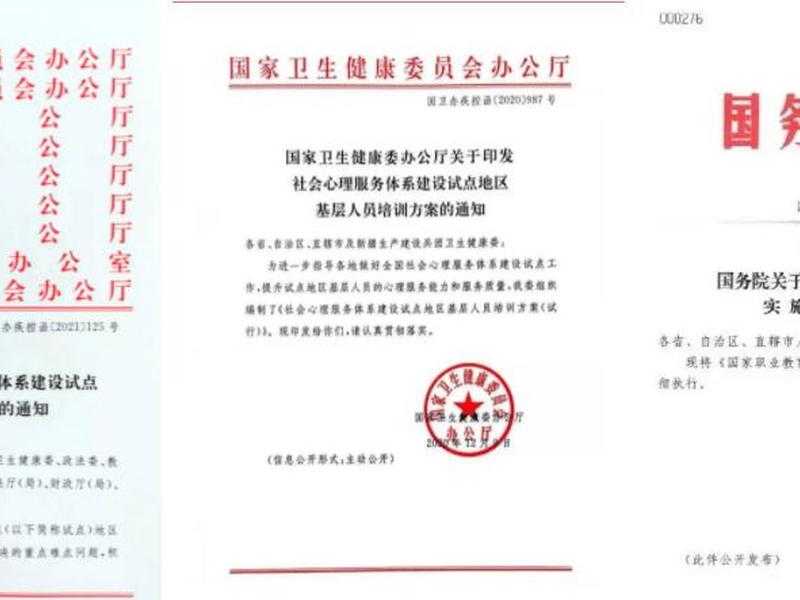 2016怎么建号,建号怎么打 2016怎么建号,建号怎么打