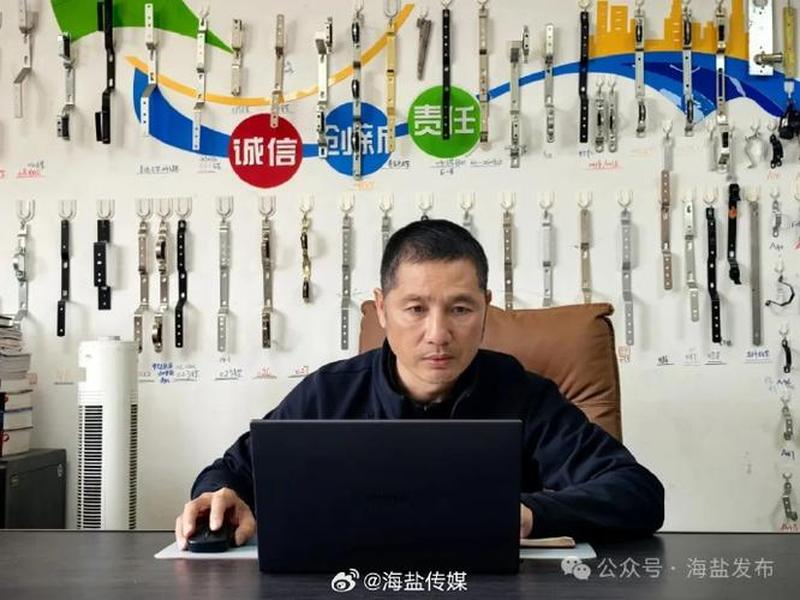 姜传超建站教程 姜传兴个人简历 姜传超建站教程 姜传兴个人简历