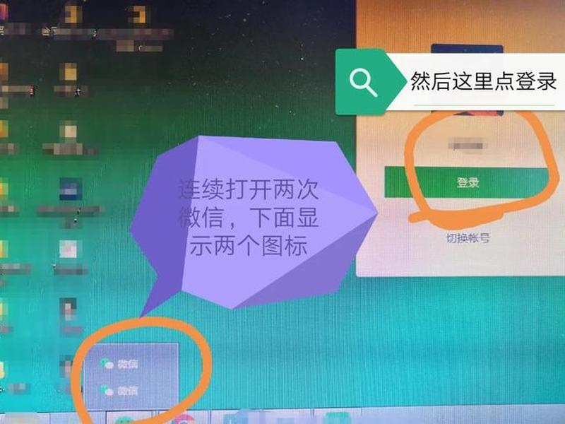 菜鸟教程网站怎么用;菜鸟教程网站怎么用微信登录 菜鸟教程网站怎么用;菜鸟教程网站怎么用微信登录