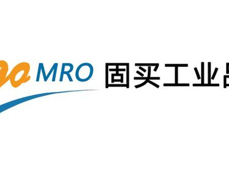建家上海企业公司电话、上海家健电子商务有限公司 建家上海企业公司电话、上海家健电子商务有限公司