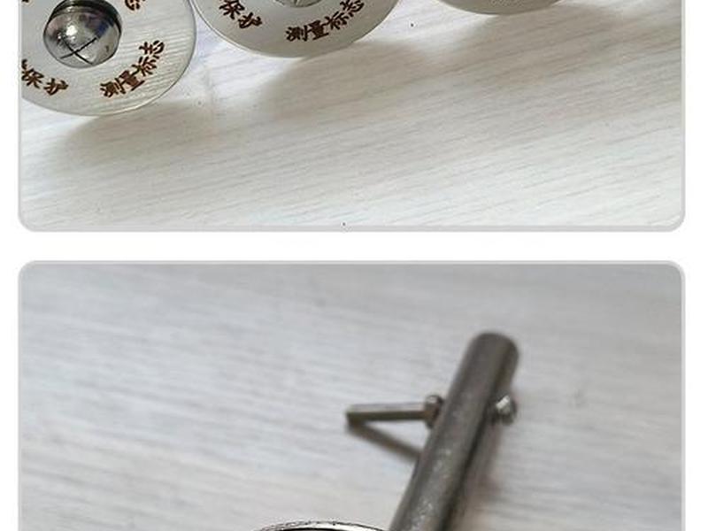 测量站标(测量用的站标) 测量站标(测量用的站标)