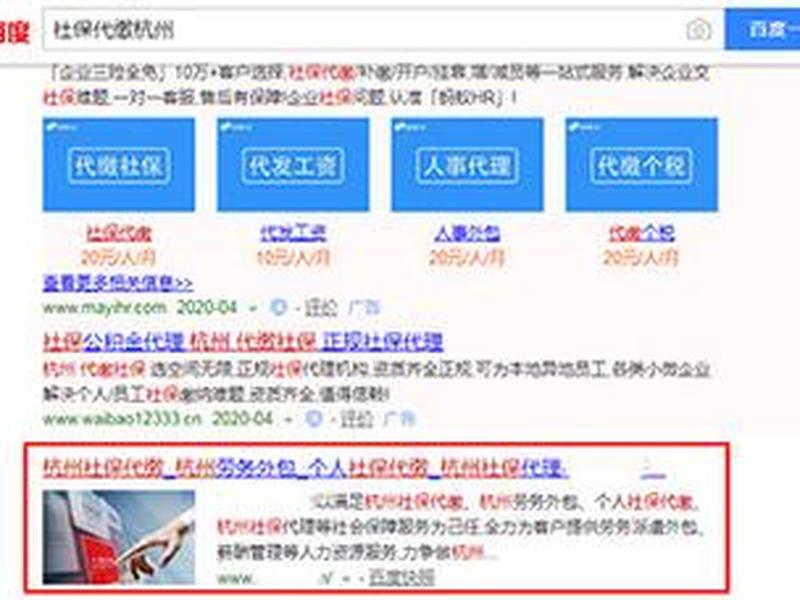 合肥免费建站(合肥免费建站模板) 合肥免费建站(合肥免费建站模板)