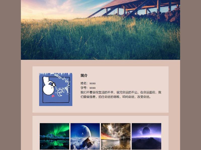 dw网页制作添加视频,dw网页制作添加mp4视频 dw网页制作添加视频,dw网页制作添加mp4视频