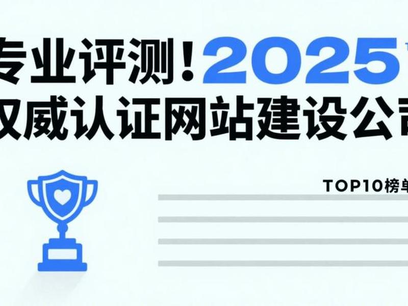 seo建站优化工具,seo建站优化工具有哪些 seo建站优化工具,seo建站优化工具有哪些